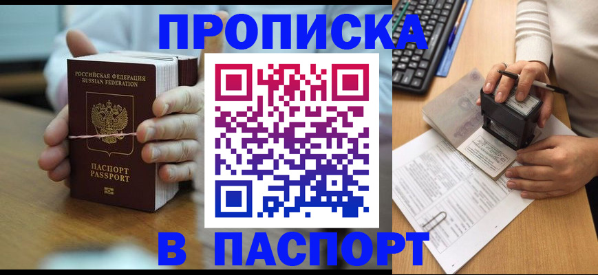 форма 3 в Нальчике